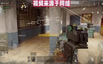 233乐园官方2024最新版v1.3